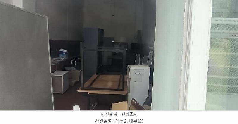2025타경63704 경기도 고양시 일산서구 주엽로 80, 고양일산호수공원가로수길 1층 씨119호 근린상가 경매 이미지