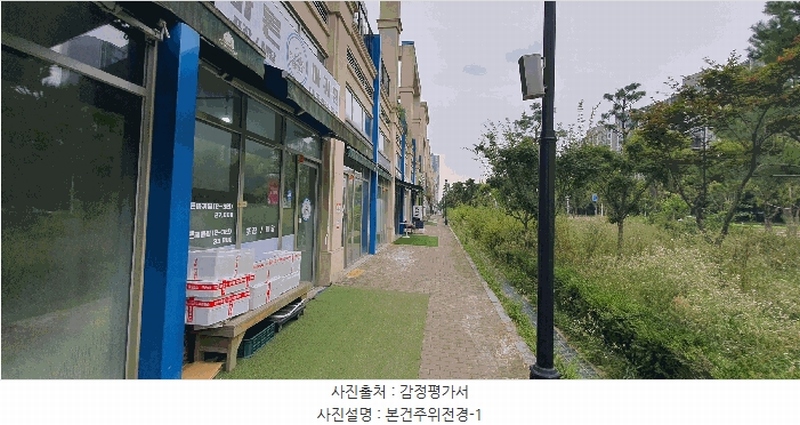 2025타경63704 경기도 고양시 일산서구 주엽로 80, 고양일산호수공원가로수길 1층 씨119호 근린상가 경매 이미지