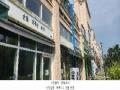 2025타경63704 경기도 고양시 일산서구 주엽로 80, 고양일산호수공원가로수길 1층 씨119호 근린상가 경매 이미지