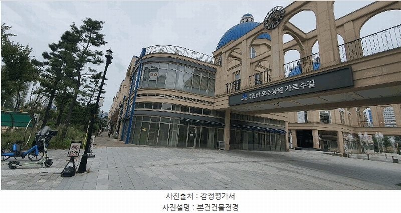 2025타경63704 경기도 고양시 일산서구 주엽로 80, 고양일산호수공원가로수길 1층 씨119호 근린상가 경매 이미지