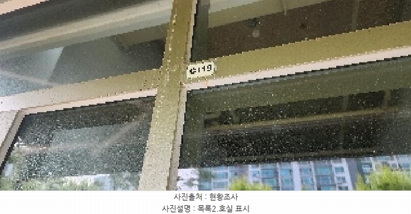 2025타경63704 경기도 고양시 일산서구 주엽로 80, 고양일산호수공원가로수길 1층 씨119호 근린상가 경매 이미지