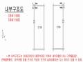 2025타경63704 경기도 고양시 일산서구 주엽로 80, 고양일산호수공원가로수길 1층 씨119호 근린상가 경매 이미지