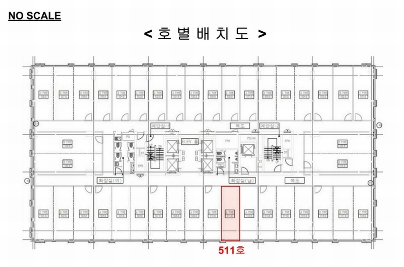 2025타경63722 경기도 고양시 덕양구 권율대로 656, 클래시아더퍼스트 5층 511호 오피스텔 경매 이미지