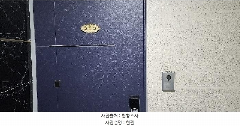 2025타경63772 경기도 파주시 운정안길 2, 우림타운 303동 2층 202호 다세대(빌라)[공급22평형] 경매 이미지
