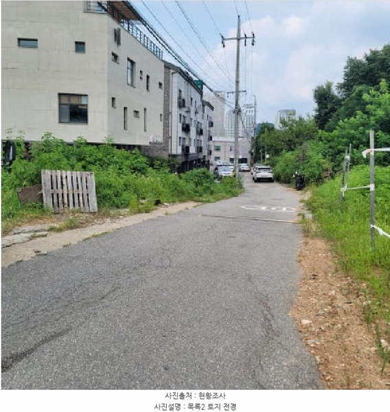 2025타경63780 경기도 고양시 덕양구 동산동 56-181 임야 경매 이미지