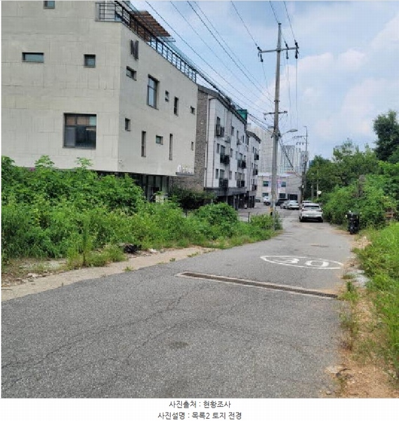 2025타경63780 경기도 고양시 덕양구 동산동 56-181 임야 경매 이미지