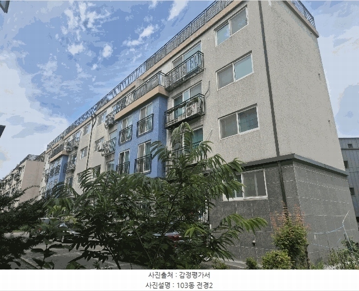 2025타경63795 경기도 파주시 하우고개길 161-28, 금호타운 103동 3층 303호 다세대(빌라)[공급19평형] 경매 이미지