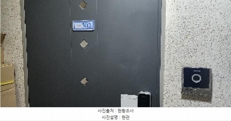 2025타경63795 경기도 파주시 하우고개길 161-28, 금호타운 103동 3층 303호 다세대(빌라)[공급19평형] 경매 이미지