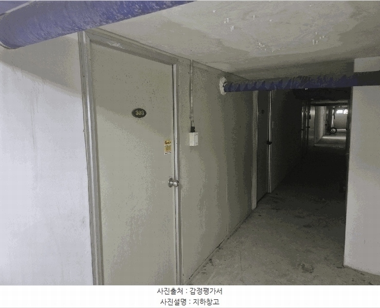 2025타경63795 경기도 파주시 하우고개길 161-28, 금호타운 103동 3층 303호 다세대(빌라)[공급19평형] 경매 이미지