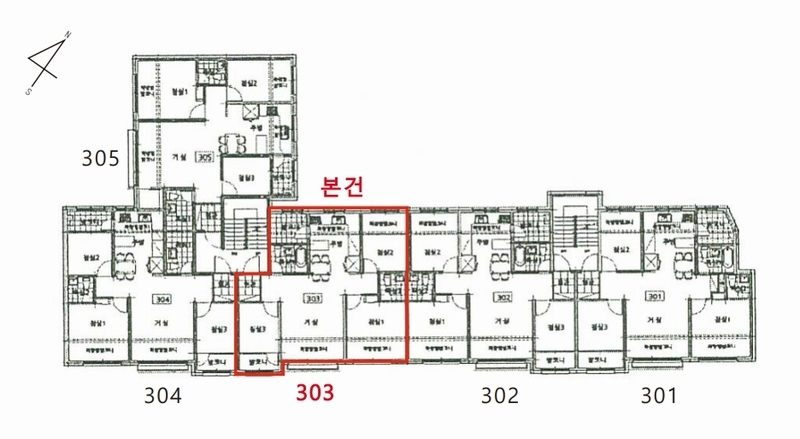 2025타경63795 경기도 파주시 하우고개길 161-28, 금호타운 103동 3층 303호 다세대(빌라)[공급19평형] 경매 이미지