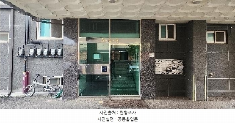2025타경63795 경기도 파주시 하우고개길 161-28, 금호타운 103동 3층 303호 다세대(빌라)[공급19평형] 경매 이미지