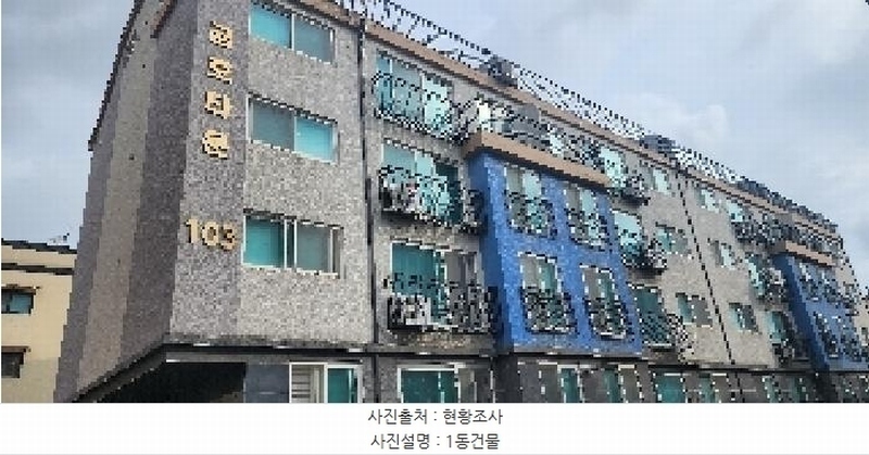2025타경63795 경기도 파주시 하우고개길 161-28, 금호타운 103동 3층 303호 다세대(빌라)[공급19평형] 경매 이미지