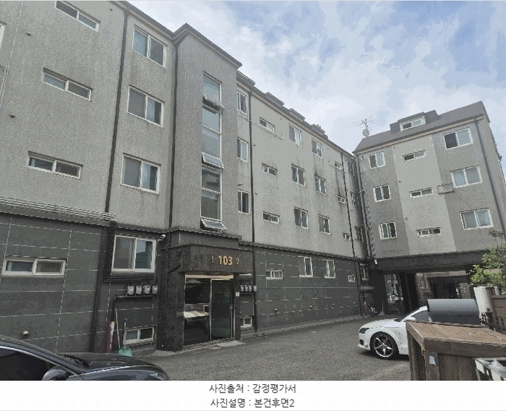 2025타경63795 경기도 파주시 하우고개길 161-28, 금호타운 103동 3층 303호 다세대(빌라)[공급19평형] 경매 이미지