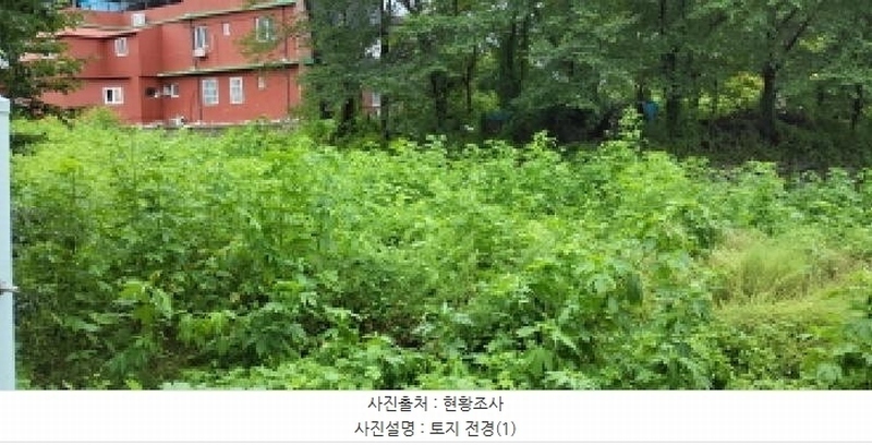 2025타경63859 경기도 고양시 덕양구 대자동 610-8 농지 경매 이미지