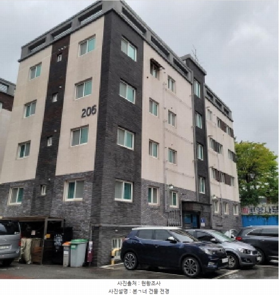 2025타경63878 경기도 고양시 일산동구 고양대로 953-11, 한울하임 206동 2층 201호 다세대(빌라) 경매 이미지