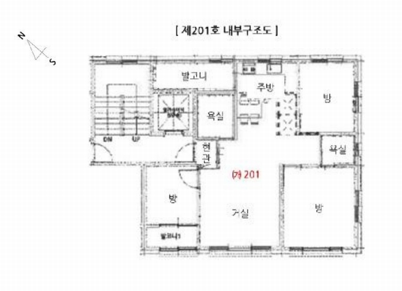 2025타경63878 경기도 고양시 일산동구 고양대로 953-11, 한울하임 206동 2층 201호 다세대(빌라) 경매 이미지