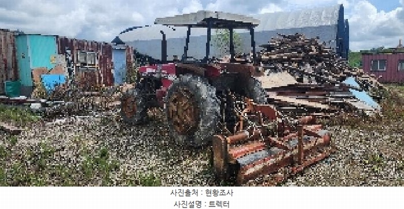 2025타경63893 경기도 파주시 연다산동 984 농지 경매 이미지