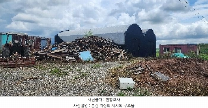 2025타경63893 경기도 파주시 연다산동 984 농지 경매 이미지