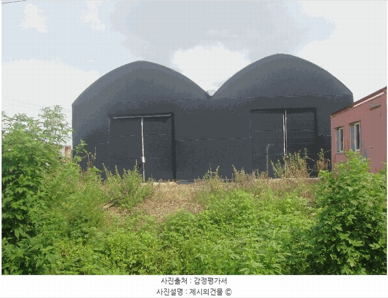 2025타경63893 경기도 파주시 연다산동 984 농지 경매 이미지
