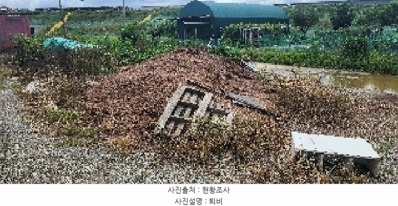 2025타경63893 경기도 파주시 연다산동 984 농지 경매 이미지