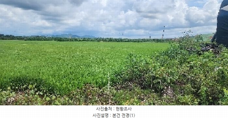2025타경63893 경기도 파주시 연다산동 984 농지 경매 이미지