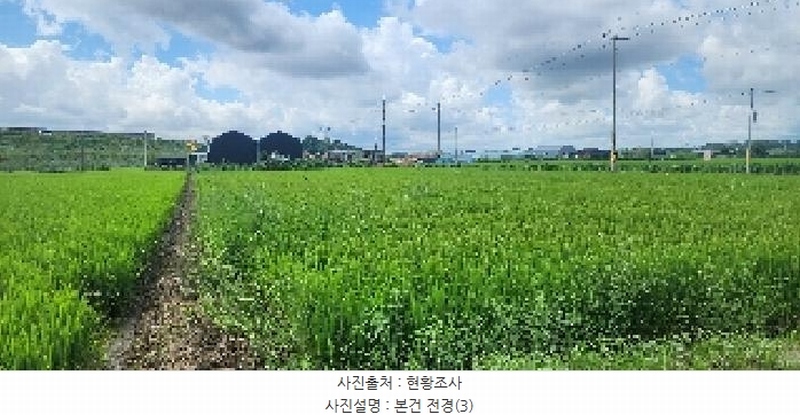 2025타경63893 경기도 파주시 연다산동 984 농지 경매 이미지
