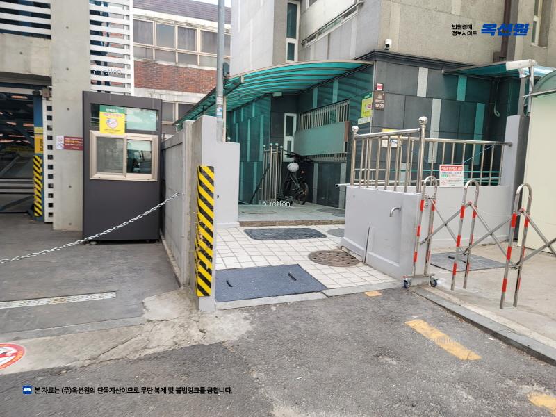 2020타경101073 서울특별시 서초구 남부순환로350길 19-20, 구분건물 3층 301호 다세대(빌라)[공급7평형] 경매 이미지