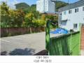 2025타경63932 경기도 고양시 덕양구 대자동 606-1 근린시설 경매 이미지