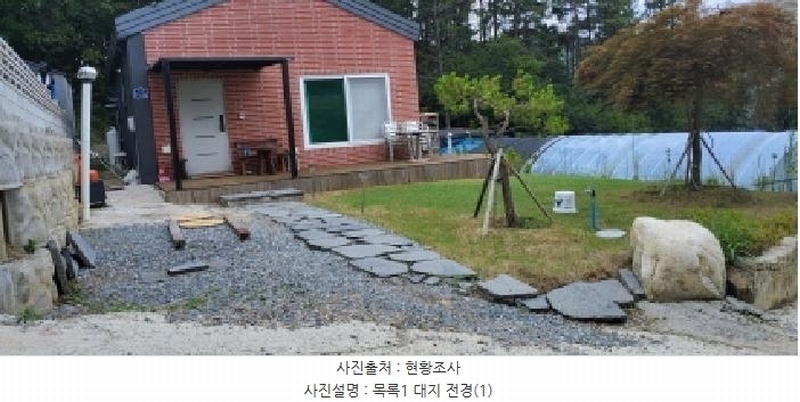 2025타경63957 경기도 파주시 광탄면 기산리 522-9 주택 경매 이미지