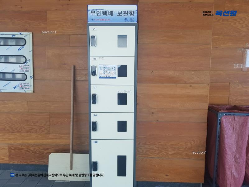 2025타경64060 경기도 고양시 일산동구 소개울길 18, 중산엘타운 102동 지1층 비01호 다세대(빌라) 경매 이미지
