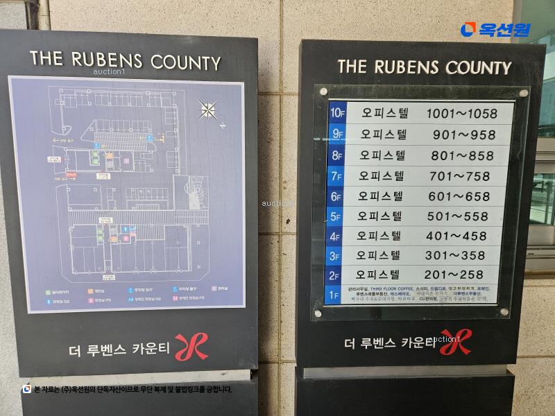 2025타경64145 경기도 고양시 일산동구 장백로 19, 일산백석더루벤스카운티 2층 256호 오피스텔[계약19평형] 경매 이미지