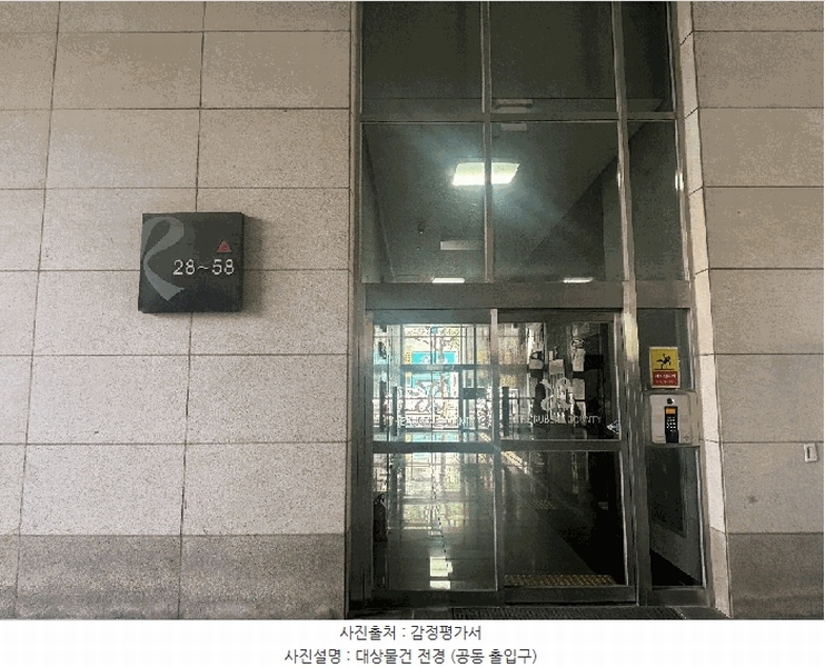 2025타경64145 경기도 고양시 일산동구 장백로 19, 일산백석더루벤스카운티 2층 256호 오피스텔[계약19평형] 경매 이미지