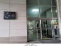 2025타경64145 경기도 고양시 일산동구 장백로 19, 일산백석더루벤스카운티 2층 256호 오피스텔[계약19평형] 경매 이미지