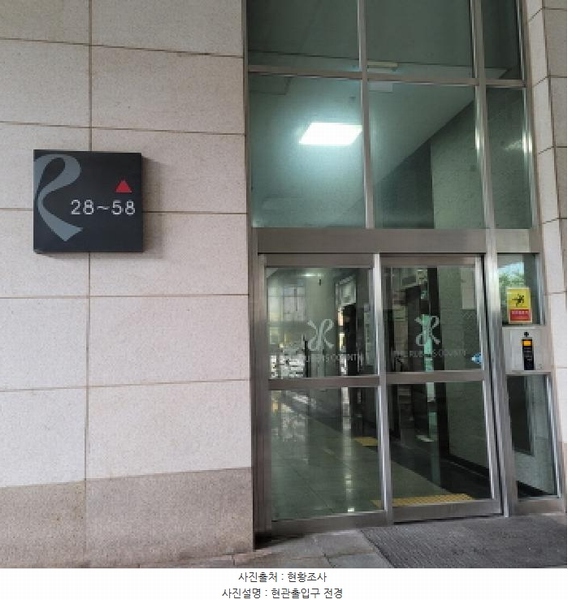 2025타경64145 경기도 고양시 일산동구 장백로 19, 일산백석더루벤스카운티 2층 256호 오피스텔[계약19평형] 경매 이미지