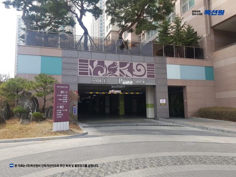 2025타경64162 경기도 파주시 한빛로 70, 한빛마을5단지캐슬앤칸타빌 520동 1층 103호 아파트[공급45평형] 경매 이미지