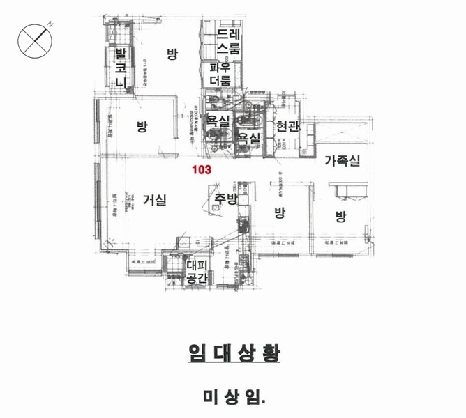 2025타경64162 경기도 파주시 한빛로 70, 한빛마을5단지캐슬앤칸타빌 520동 1층 103호 아파트[공급45평형] 경매 이미지