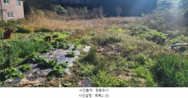 2025타경64266 경기도 파주시 탄현면 법흥리 178-6 농지 경매 이미지