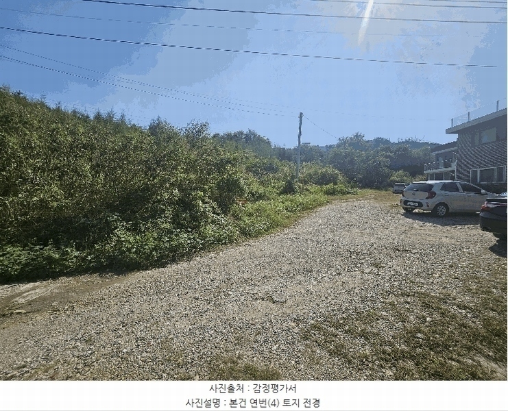 2025타경64266 경기도 파주시 탄현면 법흥리 178-6 농지 경매 이미지
