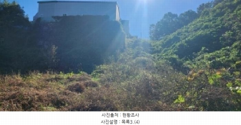 2025타경64266 경기도 파주시 탄현면 법흥리 178-6 농지 경매 이미지