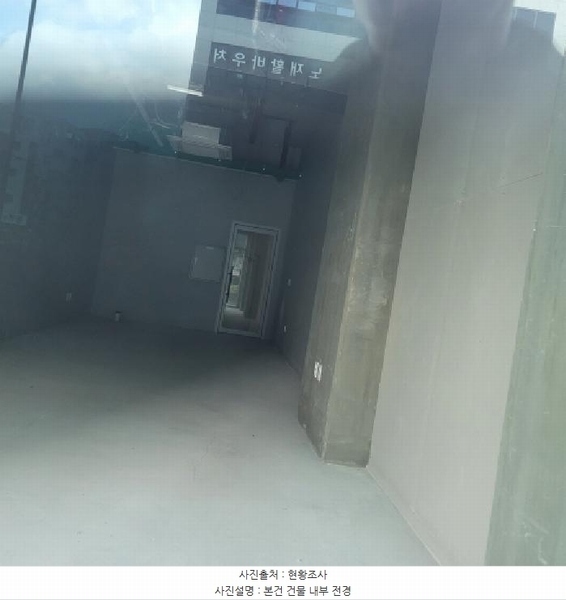 2025타경64300 경기도 고양시 덕양구 꽃마을로 46, 디엠씨스타비즈5에스티해링턴타워 1층 103호 근린상가 경매 이미지