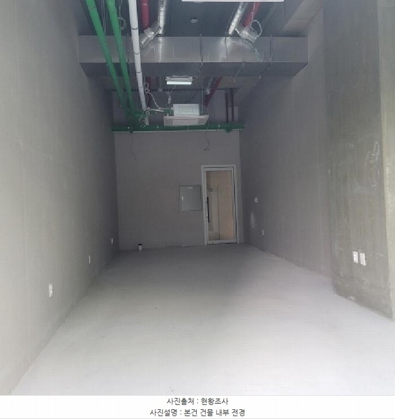 2025타경64300 경기도 고양시 덕양구 꽃마을로 46, 디엠씨스타비즈5에스티해링턴타워 1층 103호 근린상가 경매 이미지