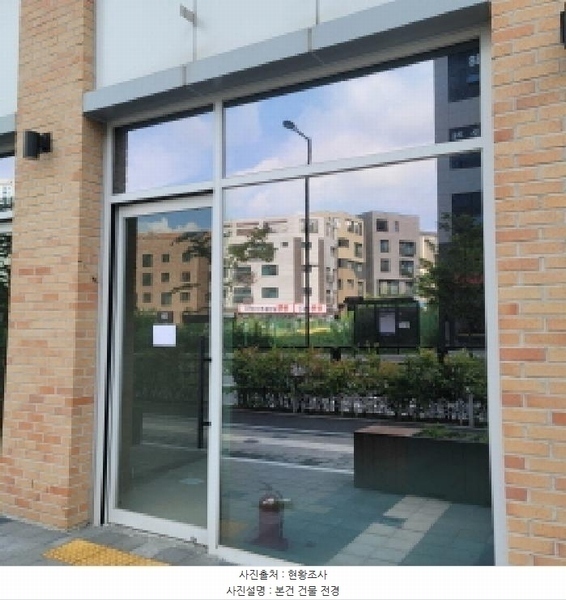 2025타경64300 경기도 고양시 덕양구 꽃마을로 46, 디엠씨스타비즈5에스티해링턴타워 1층 103호 근린상가 경매 이미지