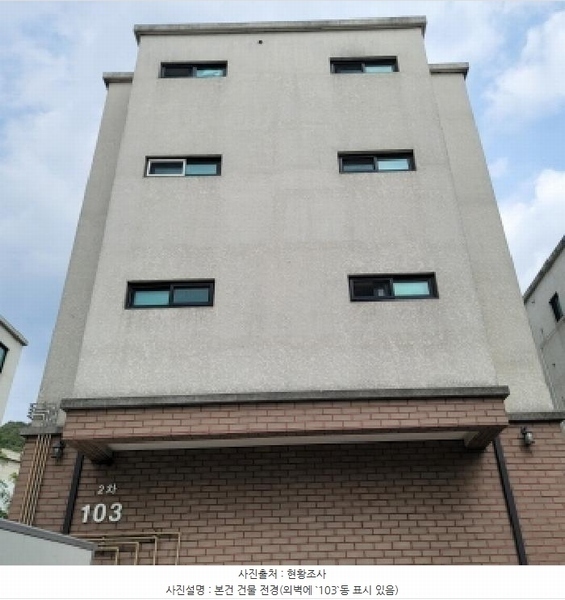 2025타경64319 경기도 고양시 일산동구 견달산로 272, 식사라데팡스2차 103동 1층 102호 다세대(빌라)[공급20평형] 경매 이미지