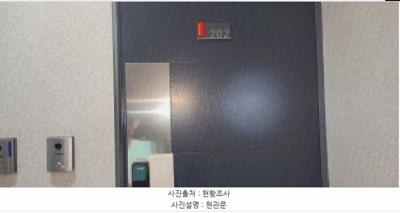 2025타경64351 경기도 고양시 일산서구 장자길82번길 60-7, 덕이동711-1공동주택 2층 202호 다세대(빌라)[공급23평형] 경매 이미지