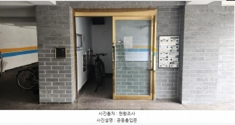 2025타경64351 경기도 고양시 일산서구 장자길82번길 60-7, 덕이동711-1공동주택 2층 202호 다세대(빌라)[공급23평형] 경매 이미지