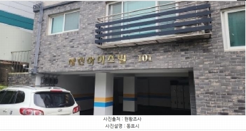 2025타경64351 경기도 고양시 일산서구 장자길82번길 60-7, 덕이동711-1공동주택 2층 202호 다세대(빌라)[공급23평형] 경매 이미지