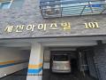 2025타경64351 경기도 고양시 일산서구 장자길82번길 60-7, 덕이동711-1공동주택 2층 202호 다세대(빌라)[공급23평형] 경매 이미지