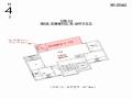 2023타경114858 서울특별시 관악구 당곡6나길 27, 태경9차 103동 5층 501호 다세대(빌라) 경매 이미지