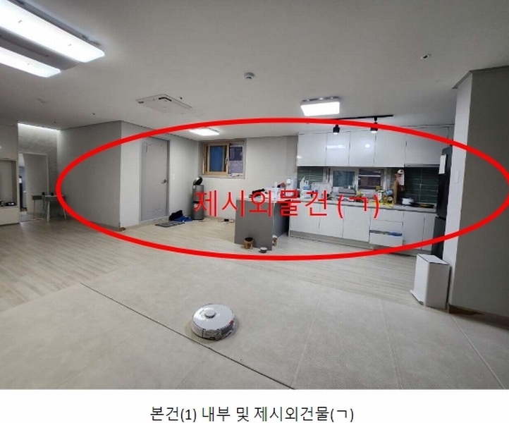 2023타경114858 서울특별시 관악구 당곡6나길 27, 태경9차 103동 5층 501호 다세대(빌라) 경매 이미지