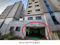 2023타경114858 서울특별시 관악구 당곡6나길 27, 태경9차 103동 5층 501호 다세대(빌라) 경매 이미지
